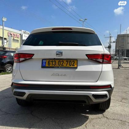 סיאט אטקה Style אוט' 1.5 (150 כ''ס) בנזין 2021 למכירה בראשון לציון