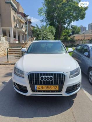 אאודי Q5 4X4 Executive אוט' 2.0 (225 כ''ס) בנזין 2013 למכירה ביבנה