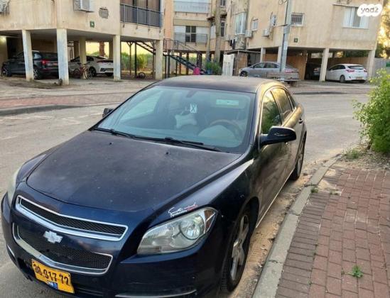 שברולט מאליבו Executive אוט' 3.5 (221 כ''ס) בנזין 2010 למכירה בנתניה