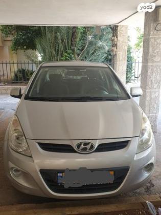 יונדאי i20 Inspire אוט' 1.4 (100 כ"ס) [2009-2015] בנזין 2012 למכירה בראשון לציון