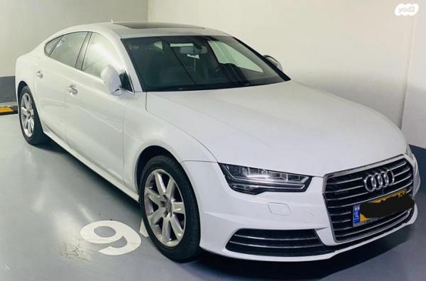 אאודי A7 Luxury אוט' 2.0 (252 כ''ס) בנזין 2016 למכירה בירושלים