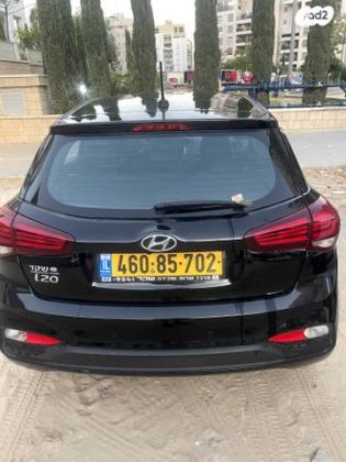 יונדאי i20 Intense אוט' 1.0 (100 כ''ס) בנזין 2021 למכירה בגבעתיים