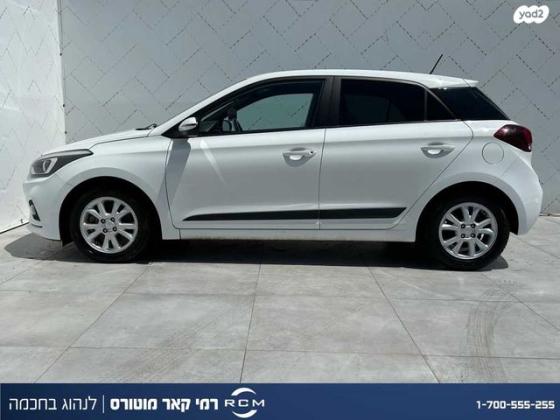 יונדאי i20 Prestige אוט' 1.0 (100 כ''ס) בנזין 2019 למכירה בקרית שמונה