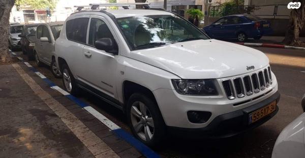 ג'יפ / Jeep קומפאס Sport אוט' 2.0 (154 כ''ס) בנזין 2015 למכירה בחיפה