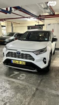 טויוטה RAV4 הייבריד E-motion הייבריד אוט' 2.5 (178 כ''ס) בנזין 2020 למכירה ברחובות