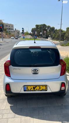 קיה פיקנטו LX אוט' 1.2 (85 כ"ס) בנזין 2016 למכירה בירושלים