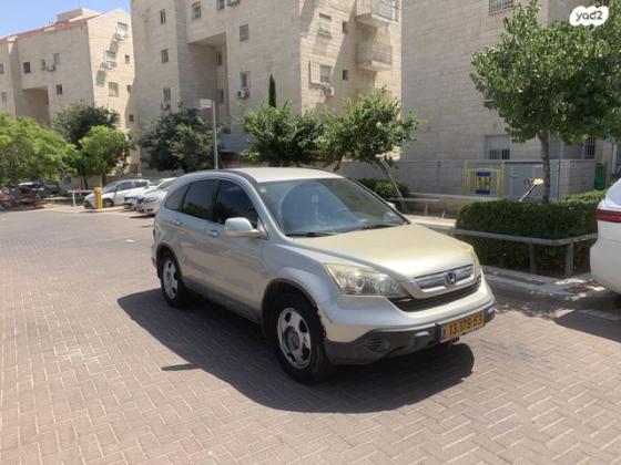 הונדה CR-V 4X4 Comfort אוט' 2.0 (150 כ''ס) בנזין 2007 למכירה ברמת גן