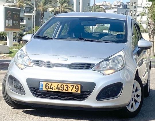 קיה ריו LX הצ'בק ידני 1.2 (82 כ''ס) בנזין 2013 למכירה בראשון לציון