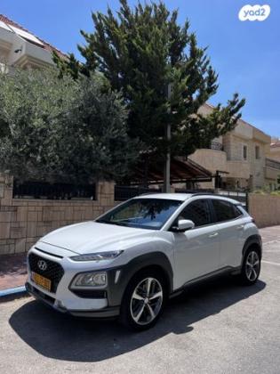 יונדאי קונה Prestige אוט' 1.6 (177 כ''ס) בנזין 2019 למכירה בחולון