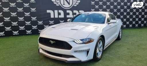 פורד מוסטנג Ecoboost קופה אוט' 2.3 (310 כ''ס) בנזין 2023 למכירה בבאקה אל ע'רביה