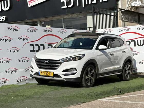 יונדאי טוסון Turbo Luxury אוט' בנזין 1.6 (177 כ"ס) בנזין 2018 למכירה בראשון לציון