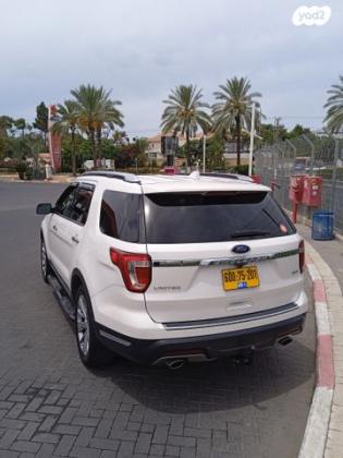 פורד אקספלורר 4X4 Limited Premium אוט' 7 מק' 3.5 (290 כ''ס) בנזין 2019 למכירה ברחובות