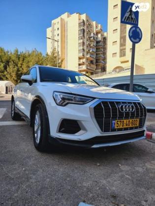 אאודי Q3 Advanced אוט' 1.5 (150 כ''ס) בנזין 2021 למכירה בירושלים