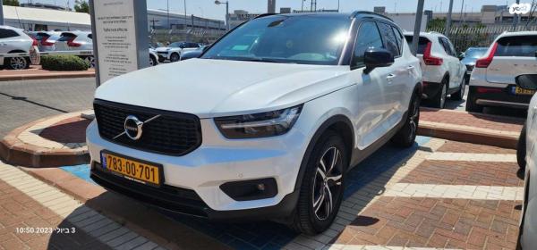 וולוו XC40 4X4 T5 R-Design אוט' 2.0 (247 כ''ס) בנזין 2019 למכירה בראשון לציון