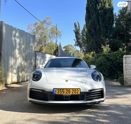 פורשה 911 קאררה Regular קופה אוט' 3.0 (385 כ''ס) בנזין 2023 למכירה בירושלים