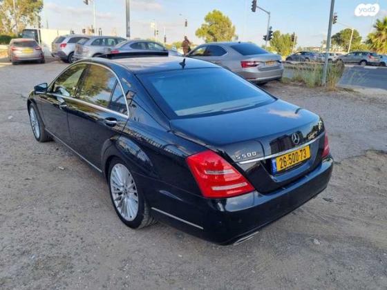 מרצדס S-Class S500 Long Luxury אוט' 5.5 (388 כ''ס) בנזין 2010 למכירה ברמלה