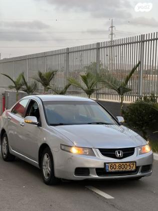 הונדה אקורד Comfort אוט' 2.0 (155 כ''ס) בנזין 2005 למכירה בבאר שבע