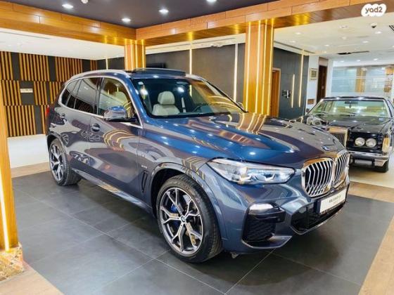 ב.מ.וו X5 45E XDRIVE M-sport הייב' 5 דל' אוט' 3.0 (286 כ''ס) היברידי חשמל / בנזין 2021 למכירה בירושלים