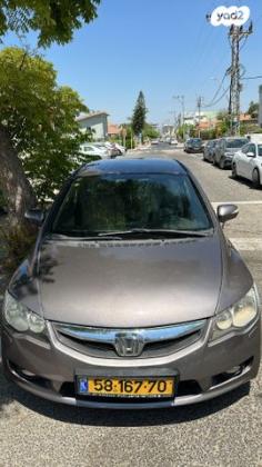 הונדה סיוויק סדאן החדשה Executive אוט' 1.8 (140 כ''ס) בנזין 2009 למכירה בעפולה