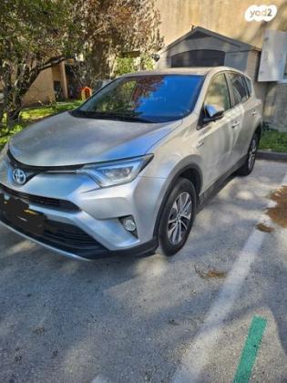 טויוטה RAV4 הייבריד Premium הייבריד אוט' 2.5 (155 כ''ס) בנזין 2016 למכירה בכרמיאל