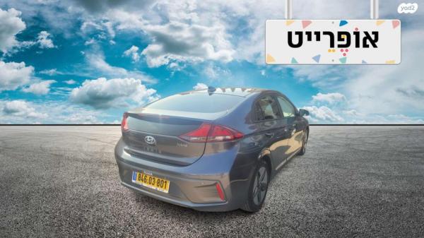 יונדאי איוניק Premium FL הייבריד אוט' 1.6 (141 כ''ס) בנזין 2020 למכירה ב