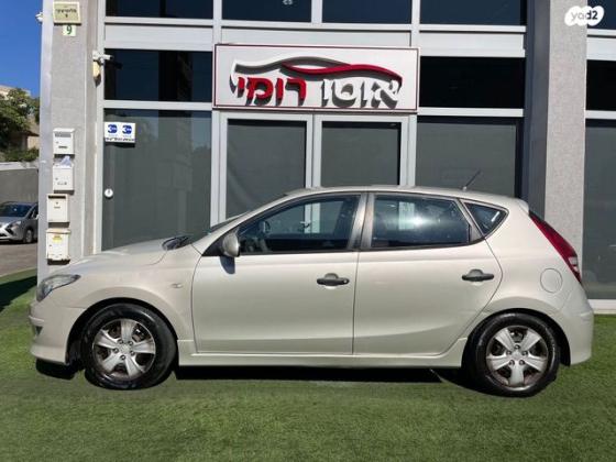 יונדאי i30 Inspire אוט' 1.6 (126 כ''ס) בנזין 2011 למכירה בראשון לציון