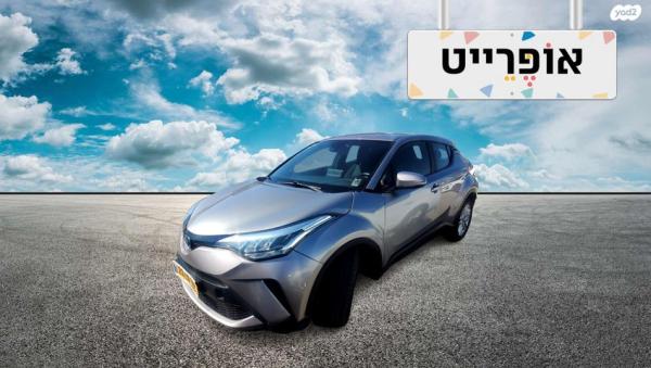 טויוטה C-HR City הייבריד אוט' 1.8 (98 כ"ס) בנזין 2020 למכירה ב