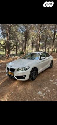 ב.מ.וו סדרה 2 218I Sport קופה אוט' 1.5 (136 כ''ס) בנזין 2019 למכירה בדאלית אל כרמל