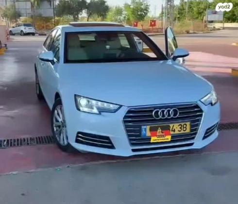 אאודי A4 Luxury Design אוט' 1.4 (150 כ"ס) בנזין 2016 למכירה בעפולה