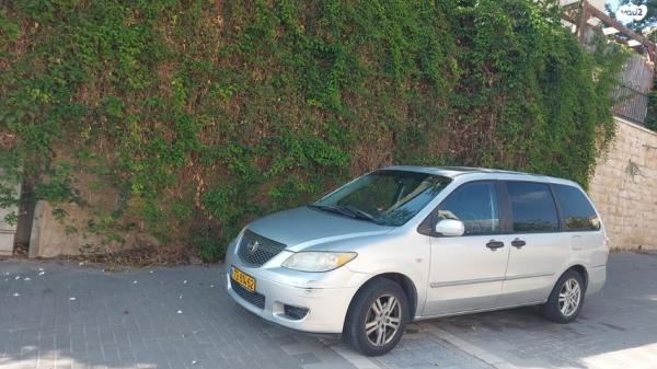 מאזדה MPV V6 Karakuri אוט' 3.0 (197 כ''ס) בנזין 2007 למכירה בבית שמש