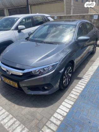 הונדה סיוויק סדאן החדשה Elegance אוט' 1.6 (125 כ"ס) בנזין 2018 למכירה בפתח תקווה