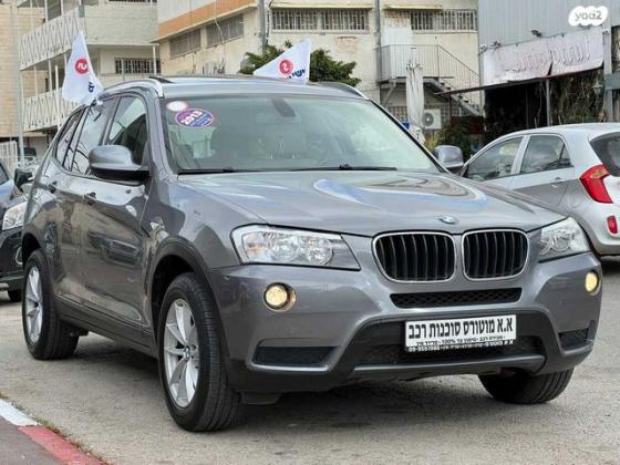 ב.מ.וו X3 4X4 XDRIVE20I Business אוט' 2.0 (184 כ''ס) בנזין 2013 למכירה בנתניה