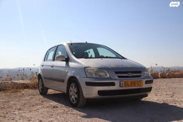 יונדאי גטס GLS אוט' 1.3 (82 כ''ס) בנזין 2005 למכירה במעלה אדומים