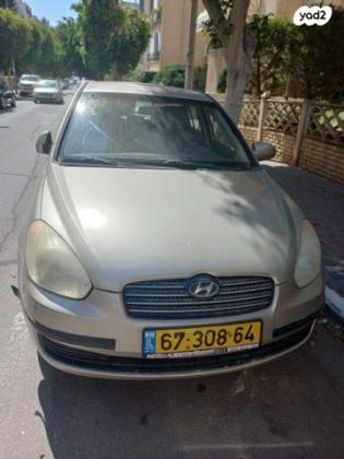 יונדאי אקסנט (עד 2012) GLS אוט' 1.6 (112 כ''ס) בנזין 2008 למכירה בראשון לציון