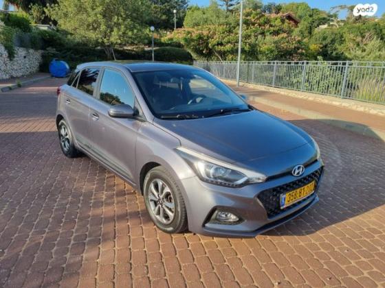 יונדאי i20 Prestige אוט' 1.0 (100 כ''ס) בנזין 2020 למכירה במעלות תרשיחא