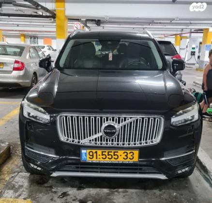 וולוו XC90 4X4 T6 Inscription אוט' 7 מק' 2.0 (320 כ''ס) בנזין 2015 למכירה בקרית אתא