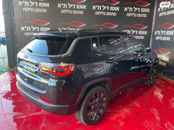 ג'יפ / Jeep קומפאס S-Model אוט' 1.3 (150 כ"ס) בנזין 2021 למכירה בתל אביב יפו