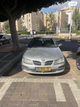 ניסאן אלמרה Perfect אוט' 1.8 (116 כ''ס) בנזין 2001 למכירה ביהוד מונוסון