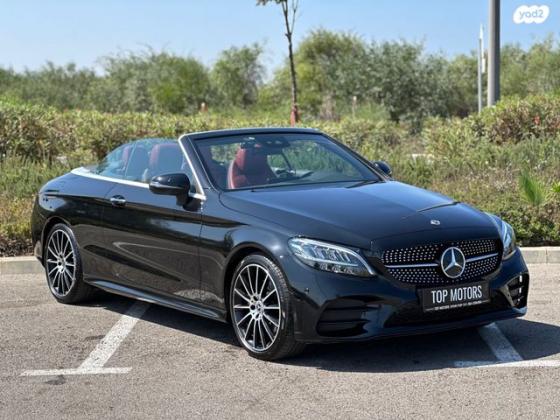 מרצדס C-Class קופה / קבריולט 4X2 C300 AMG Sport ED קבריולט אוט' 2.0 (258 כ''ס) בנזין 2022 למכירה בראשון לציון