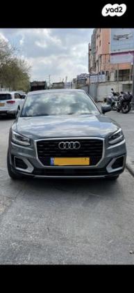 אאודי Q2 Design Luxury Assistance Pack אוט' 1.4 (150 כ''ס) בנזין 2018 למכירה ברמת גן