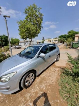 יונדאי i30 Inspire אוט' 1.6 (126 כ''ס) בנזין 2011 למכירה בברור חיל