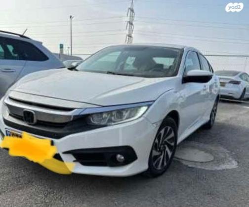 הונדה סיוויק סדאן החדשה Elegance אוט' 1.6 (125 כ"ס) בנזין 2019 למכירה בעתלית