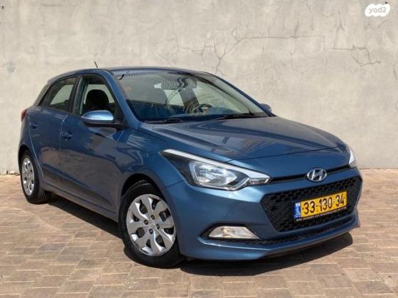 יונדאי i20 Inspire אוט' 1.4 (100 כ''ס) [2015 ואילך] בנזין 2015 למכירה בנתניה