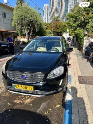 וולוו XC60 T5 Kinetic סטיישן אוט' 2.0 (245 כ''ס) בנזין 2015 למכירה בתל אביב יפו