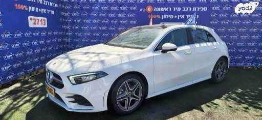 מרצדס A-Class A180 AMG FLT אוט' 1.3 (136 כ''ס) בנזין 2022 למכירה בנתניה