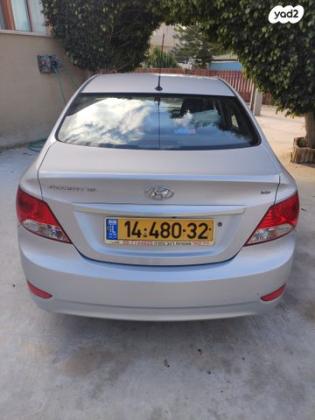 יונדאי i25 Inspire אוט' 1.6 (124 כ"ס) בנזין 2015 למכירה ביאנוח ג'ת