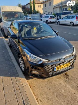 יונדאי i20 Intense אוט' 1.0 (100 כ''ס) בנזין 2021 למכירה בכפר סבא