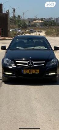 מרצדס C-Class קופה / קבריולט C180 אוט' 1.6 (156 כ''ס) בנזין 2015 למכירה בירושלים