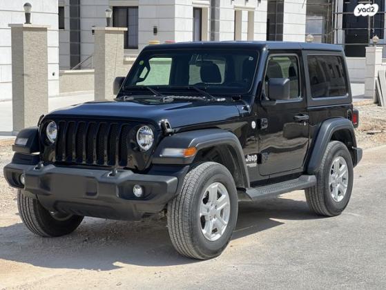 ג'יפ / Jeep רנגלר קצר 4X4 Sport S אוט' 2.0 (270 כ''ס) בנזין 2020 למכירה ברמת ישי