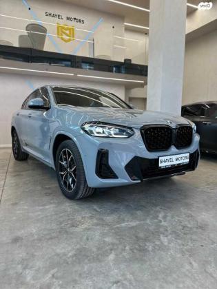 ב.מ.וו X4 XDRIVE 30I M-Sport אוט' 4 דל' 2.0 (245 כ''ס) בנזין 2023 למכירה ברעננה